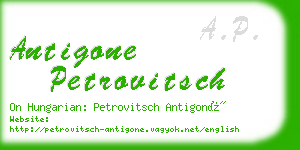 antigone petrovitsch business card